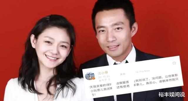 刘嘉玲|大S发文否认吸毒！详述抚养权归属问题，曝汪小菲有幽闭恐惧症