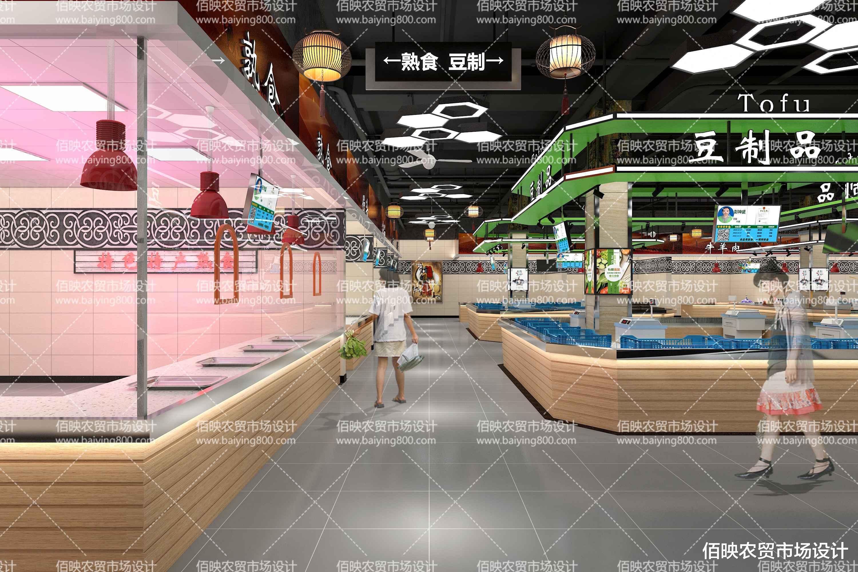 农贸市场水产区陈列配置设计重难点