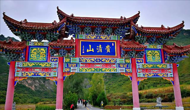 贵清山|贵州这一公园，分为两大部分，可欣赏百余个景点，还藏有明代古刹