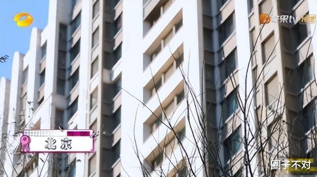 吴昕|\富婆\吴昕：逼哭刘雯遭潘玮柏抛弃，踹开杜海涛哭臭蓝盈莹名声