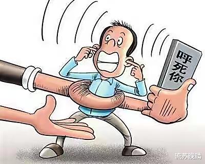 多少人还记得曾经的呼死你吗
