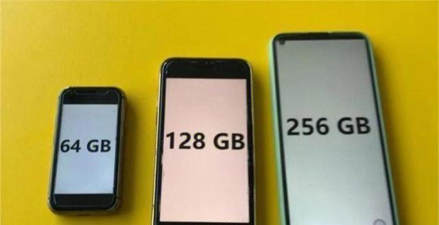 芯片|128G手机的春天来了!新规今天执行,预装app必须可以卸载