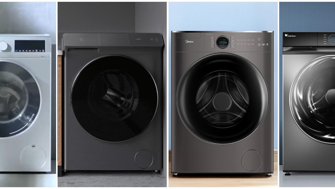 算法|如何选购洗衣机？2022年618值得推荐的10款洗衣机