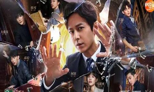 邓伦|大侦探7最新排播 受邓伦风波影响“老年生活”提前上线