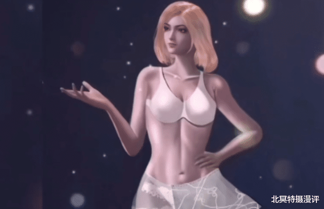 小舞|斗罗大陆：女神夏日“清凉装”来袭，沙滩裙小舞魅力爆棚，太美了