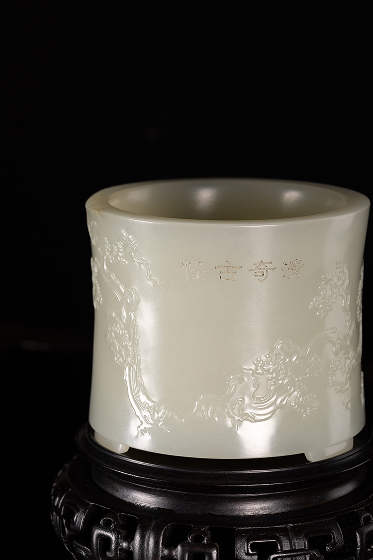 玉雕|「璞玉雅藏」 文房玉器 清奇古怪笔筒 苏工玉雕大师瞿利军作品