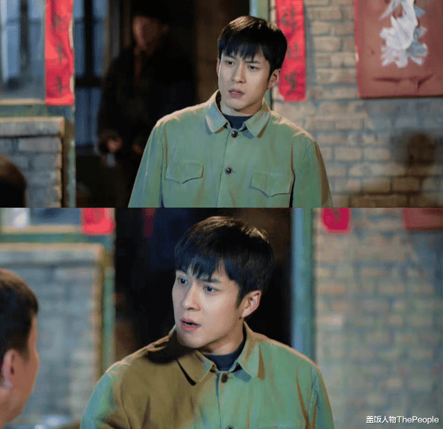 富士|70年代吃富士、电灯岔着开、化妆又美颜…年代剧别把观众当文盲了