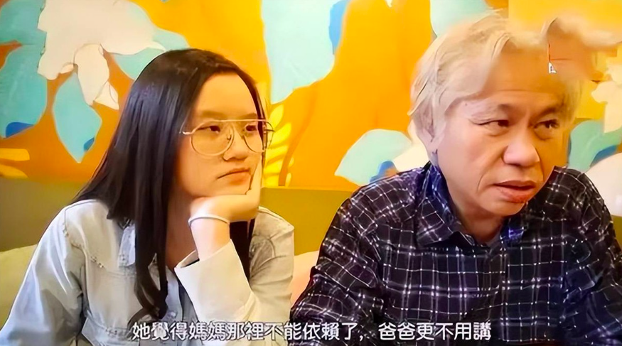 林靖恩|17岁恋上，56岁老大爷，不惜与娘家人闹掰，林靖恩李坤城已相爱十年