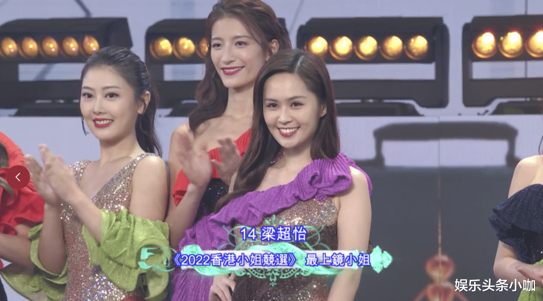 朱玲玲|带着亲儿子分居,豪门媳妇终于离了?