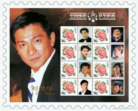 苍井优|刘德华与国家一级演员，是否只是一个金鸡影帝的距离？