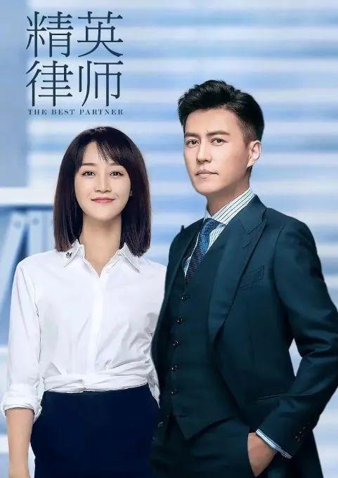 张翰|救命，张翰们别再出来丢人了