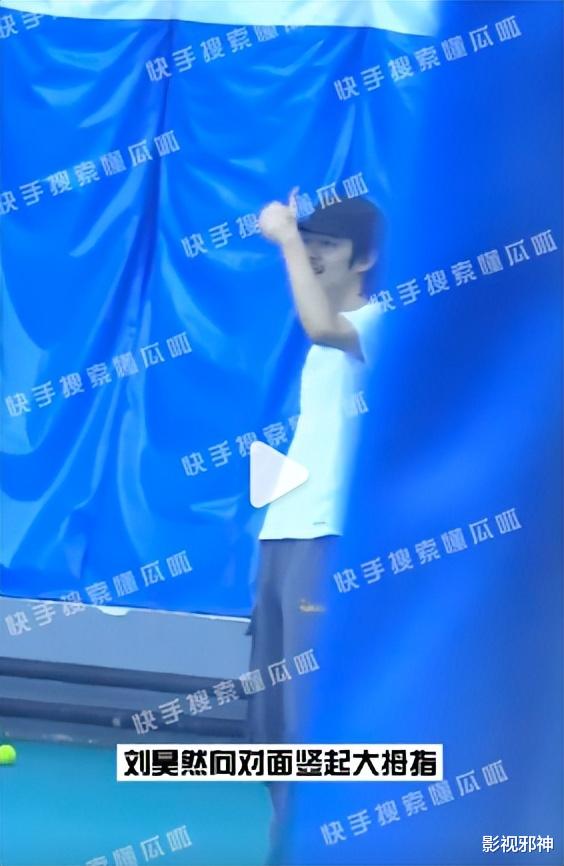 周冬雨|破案了，他俩在一起了……