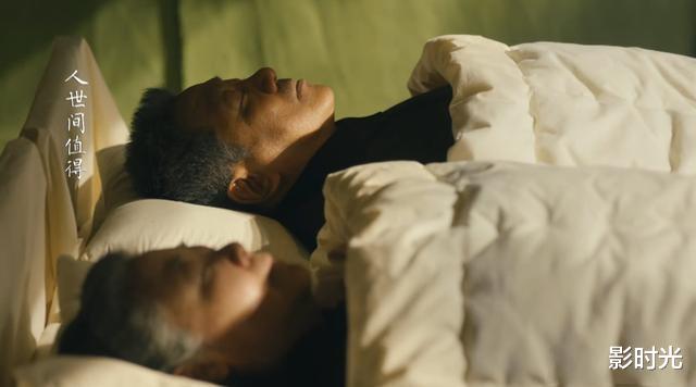 人世间|堪称“教科书”的《人世间》，戳痛多少人的心，观众为何还不满意