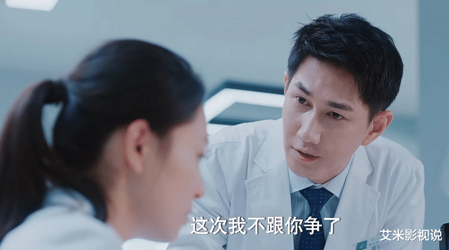 王艳|从《祝卿好》到《追光者》，“换脸式”演技出圈，何明翰该火了