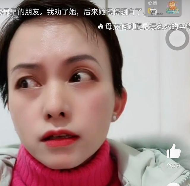 许敏|犀利大王持续掉粉，她最终不是向智者学习，而是成了杜大娘的学生