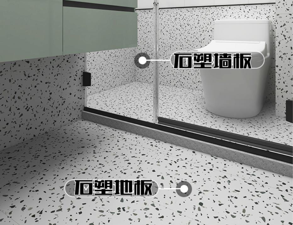 等我换房，卫生间再也不贴瓷砖了，学别人这样设计，太聪明了