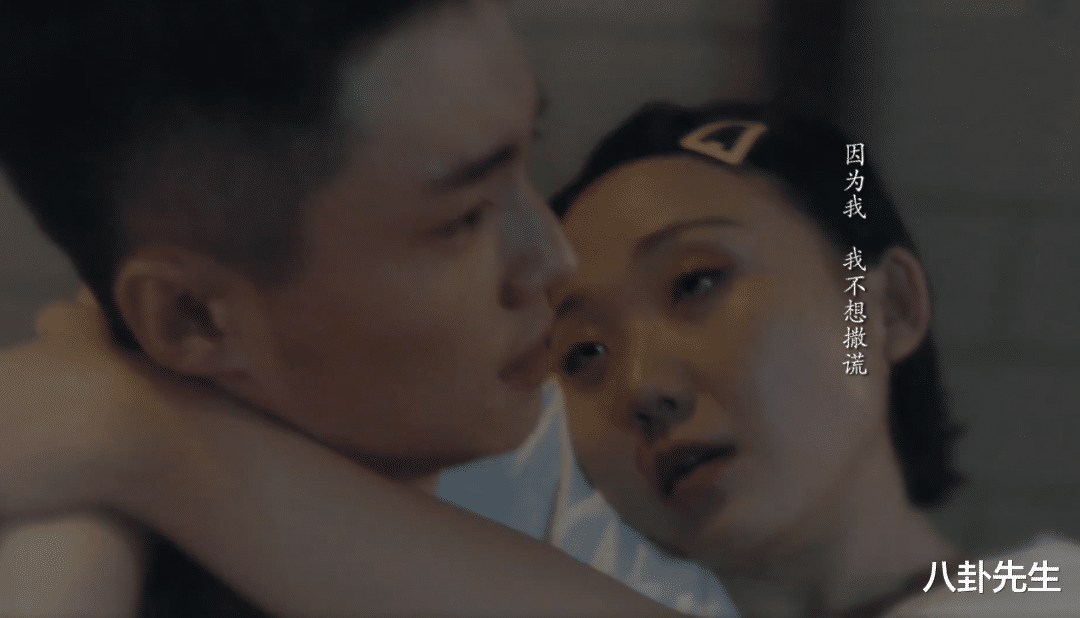 公主抱|假开车、假公主抱、假接吻，国产剧里到底有多少东西是真的？