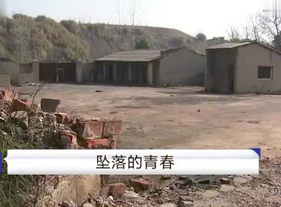 2015年女孩遭绑架称被多人侵犯,凶手:你被蒙面,是两人侵犯多次