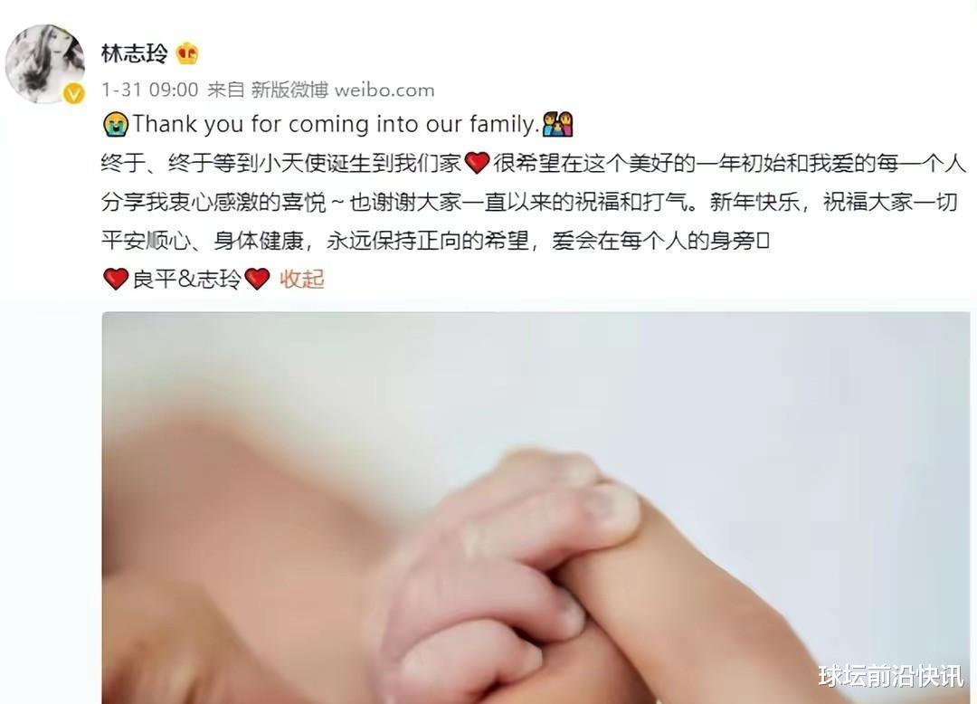 |47岁林志玲状态如少女，首谈求子过程，大赞丈夫细心负责