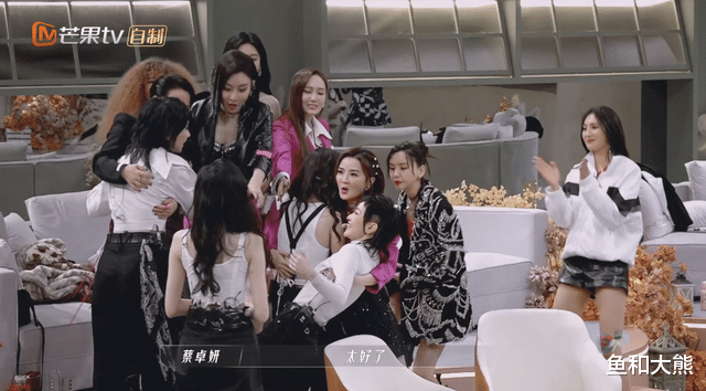 姐姐|《浪姐3》二公重新组队，赵樱子“哭”求留下，多位姐姐纠结落泪