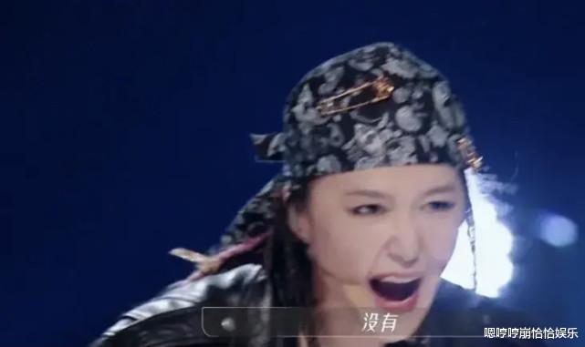 肖茵|谭维维，反应太快了！