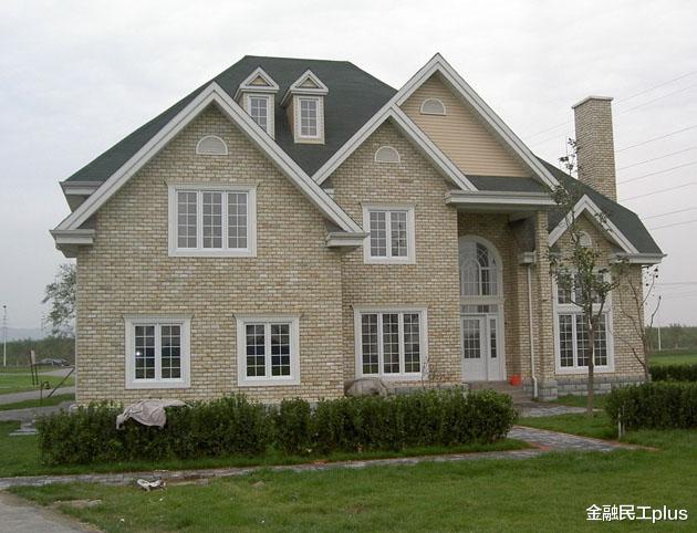 银行|房贷转成个人经营贷?以为捡个便宜,实则到最后房子都可能被收走