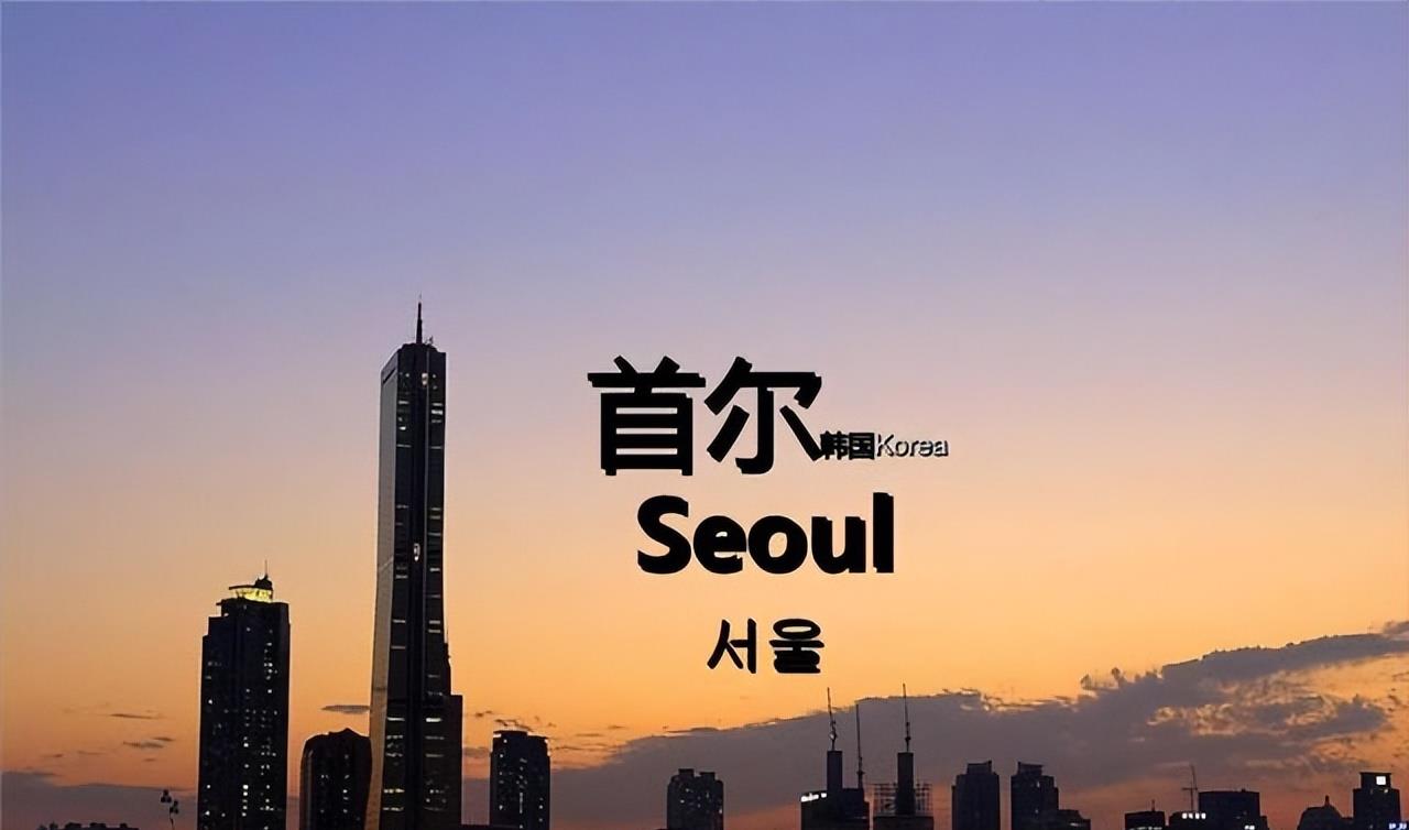 |韩国的贫富差距有多严重？