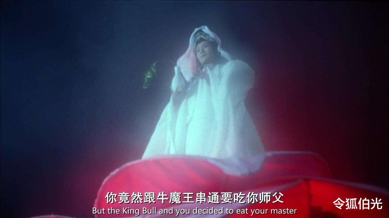 罗素|《大话西游》上映28年了，它是真的经典还是被严重“过度解读”