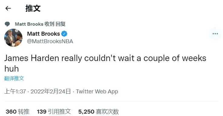 凯里·欧文|封杀！退出联盟！他为NBA效力36年啊