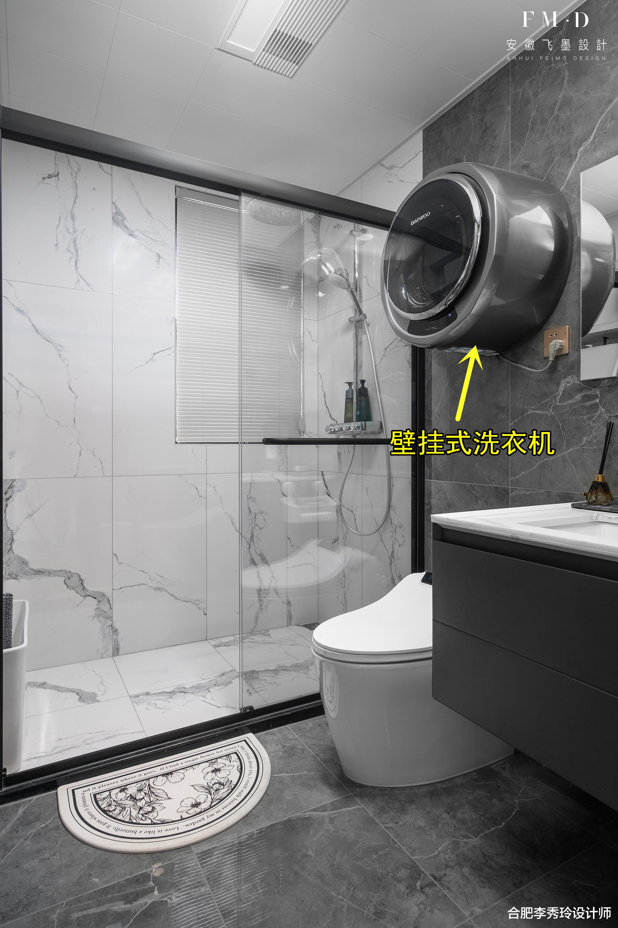 做法机智：双卫相邻，马桶同时移位47公分，8个收纳技巧没浪费1㎡