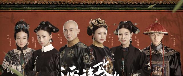 延禧攻略|秦岚又一新剧即将来袭!再次合作《延禧攻略》导演,阵容颇具看点