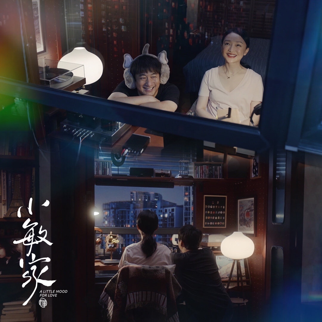 作文|刘小敏拒绝和陈卓离婚：中年人的爱情未必炽热，但却能给对方坚定的陪伴！