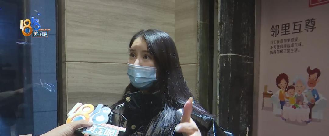 电梯也怕冷 出油结块了?