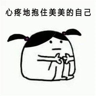 5个正“沦为笑柄”的家居用品,体验后:实用不太行,坑钱第一名
