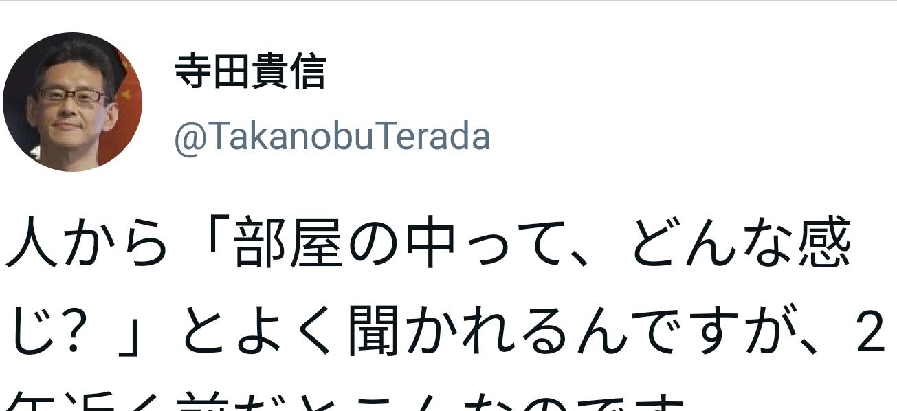 机战|机战制作人寺田贵信晒自家手办 让粉丝羡慕的满屋超级机器人模型