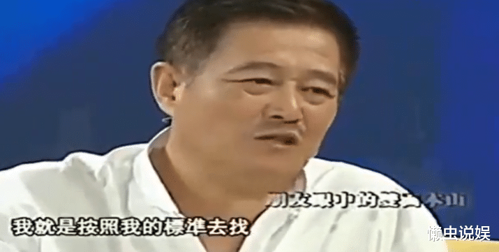 赵玉芳|赵本山女儿赵玉芳:“倒贴”300万下嫁穷小子,婚后被小4岁丈夫宠成宝