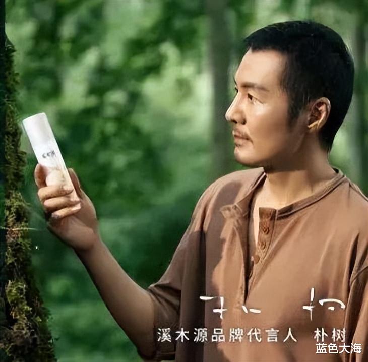 朴树|49岁朴树,作出了新的选择