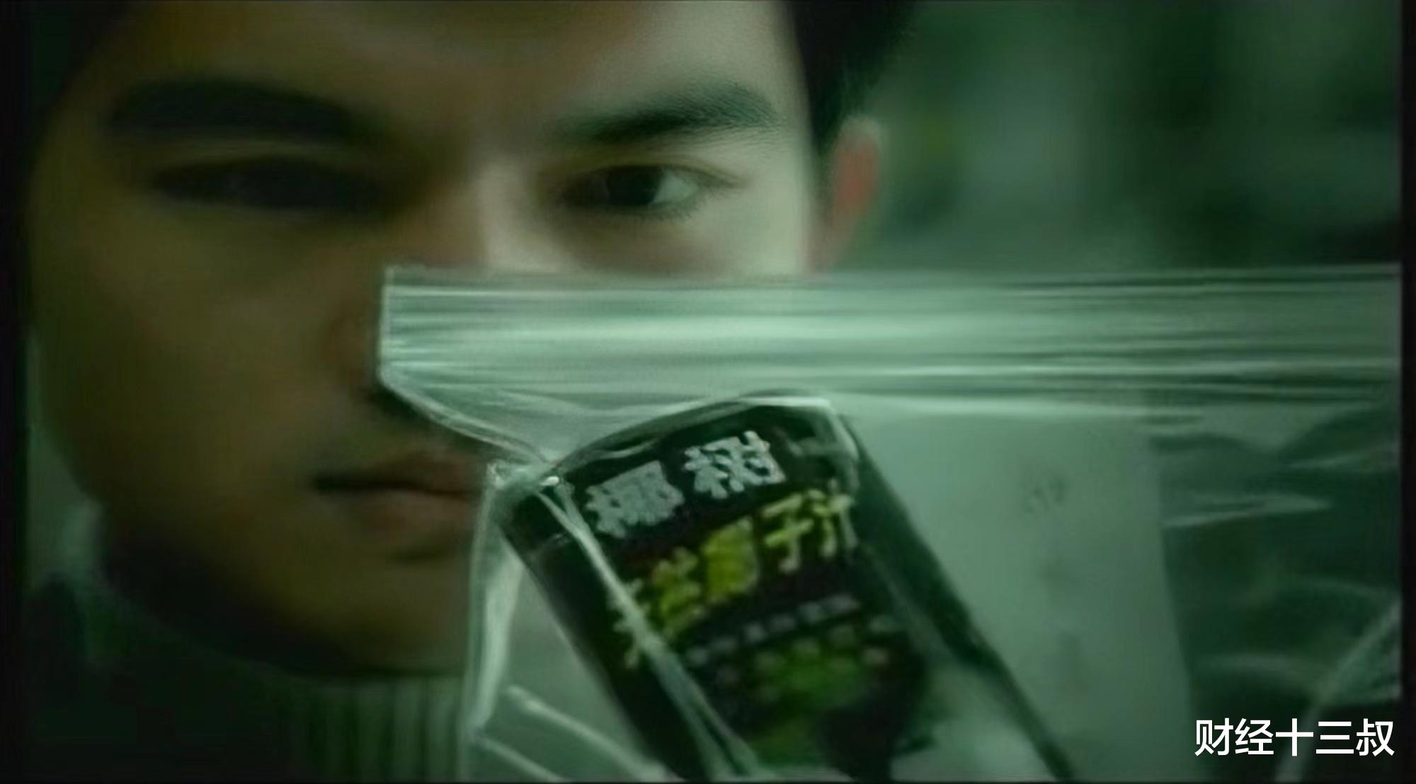 椰树集团|饮料界的常青藤：备受争议的椰树牌椰汁为什么能火34年？