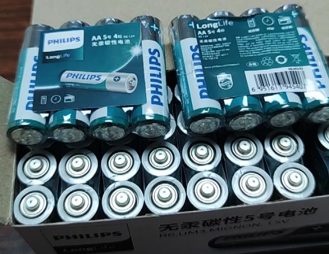 电池|终于发现！飞利浦10年有效期电池问世，一盒11元“真香”，南孚慌不慌？