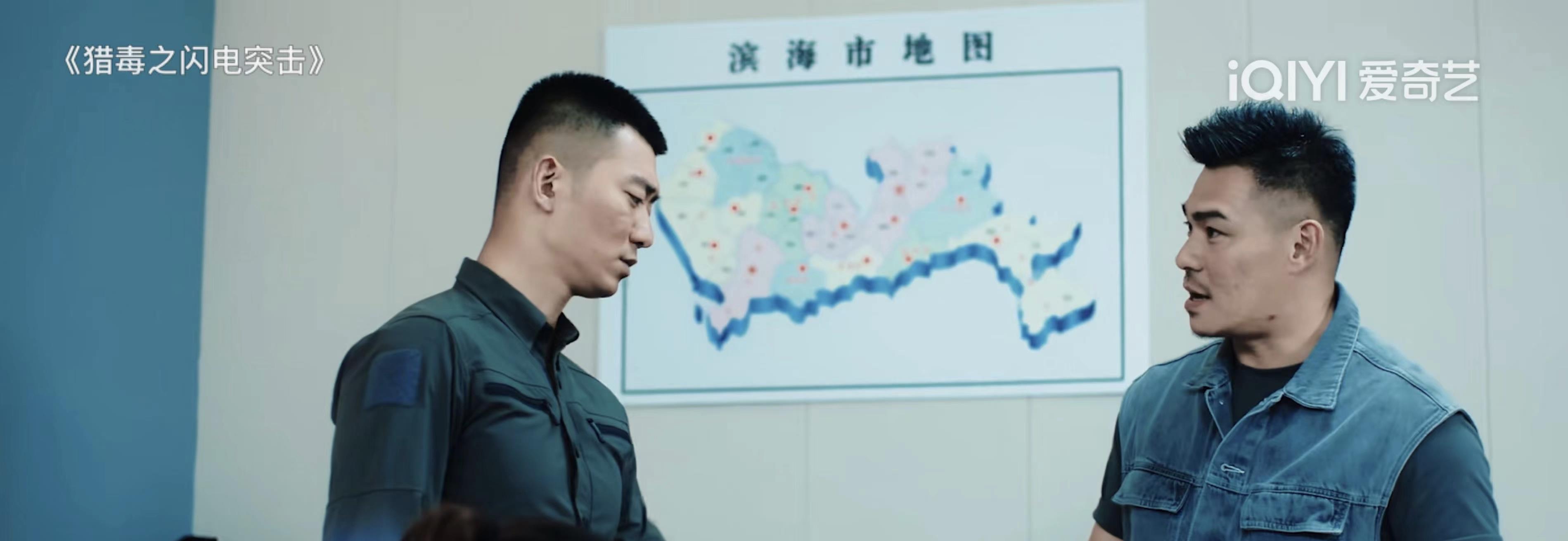 吴刚|一上线就冲到了第一名!吴刚出手,又是一部缉毒片。