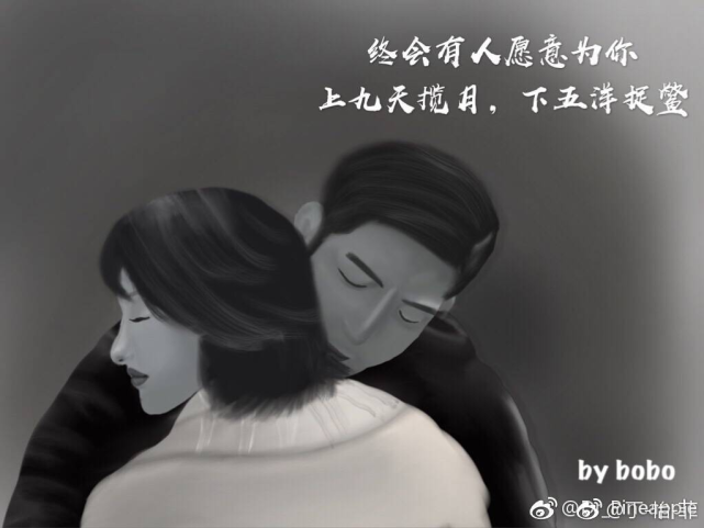 心肌梗塞|41岁演员刘伯勋心梗离世,与妻子丁怡菲甜蜜照曝光,私下超幸福