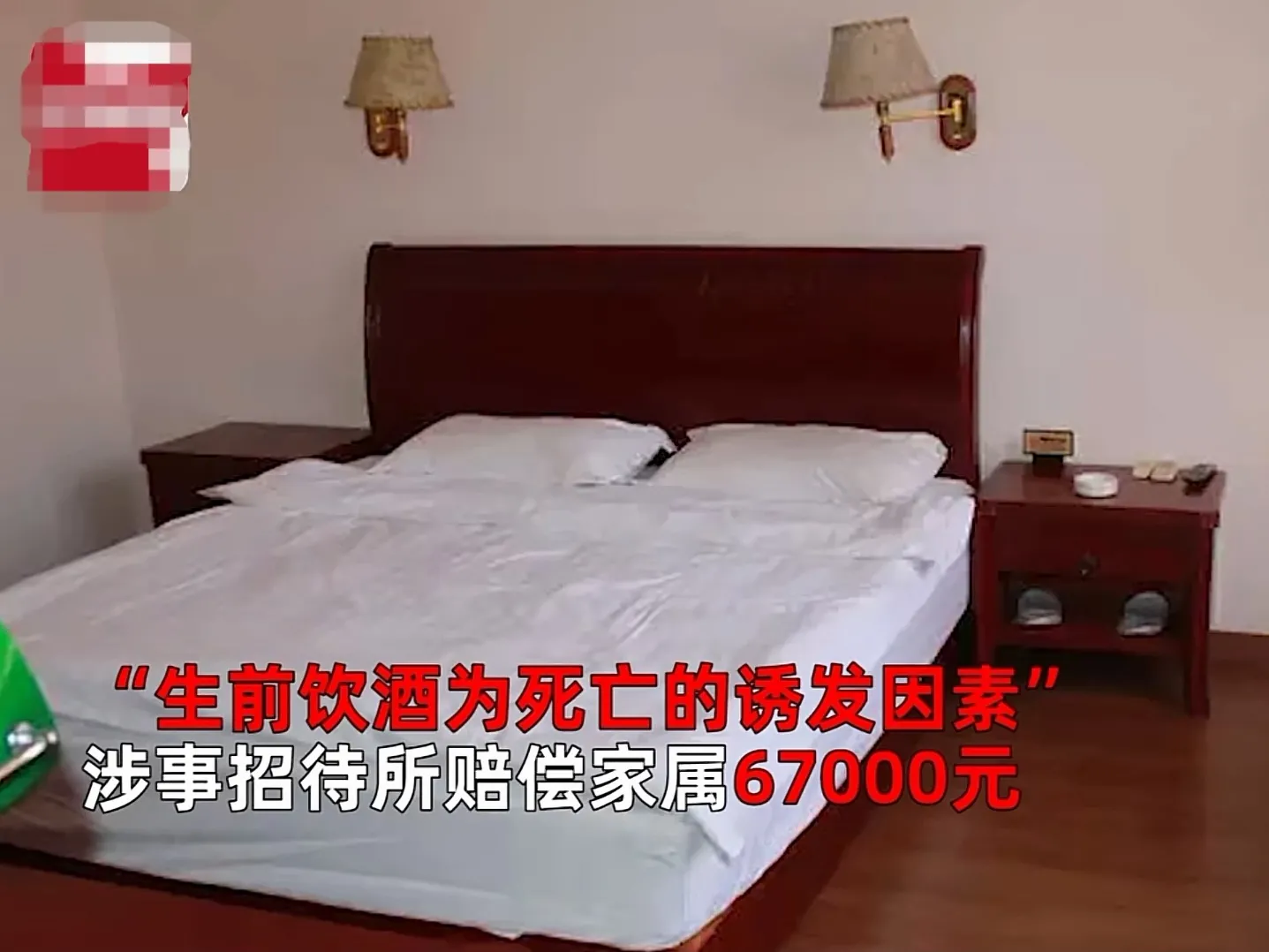 陕西榆林,邻居家装修男子好心帮忙,为了表达谢意,夫妻俩盛情款待