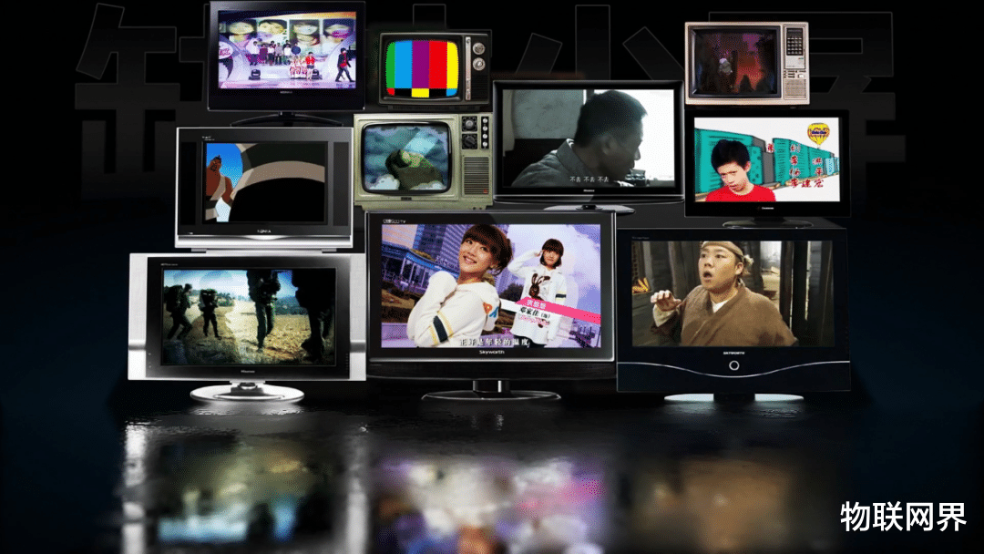 西部数据|被卡脖子的痛苦,国产电视早就体验过,但逆袭了