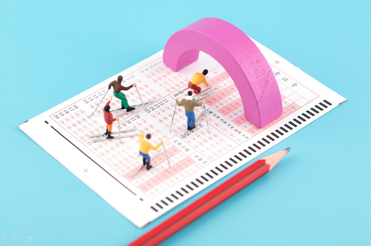 考试|2022中国人民银行招聘考试：央行报名20个常见问题答疑！