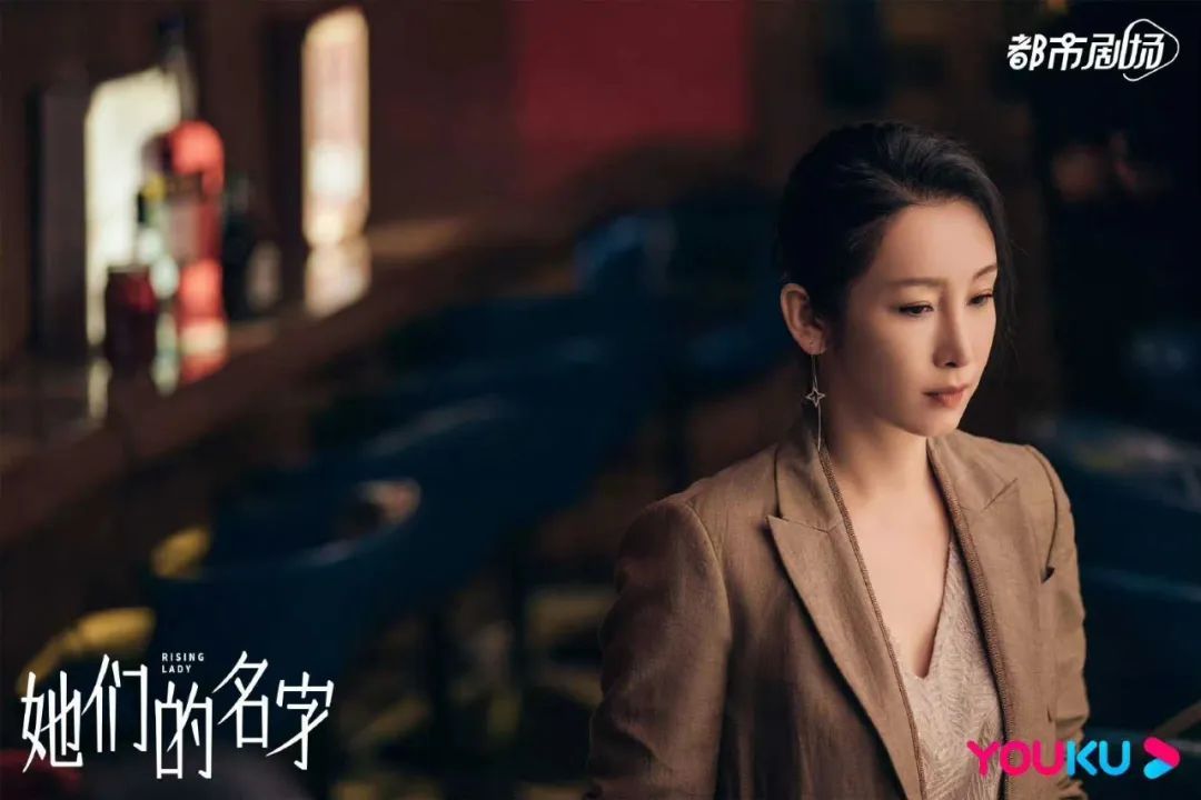 她们的名字|她们的名字：被吐槽女性题材原地踏步，秦海璐新剧是否差点意思？