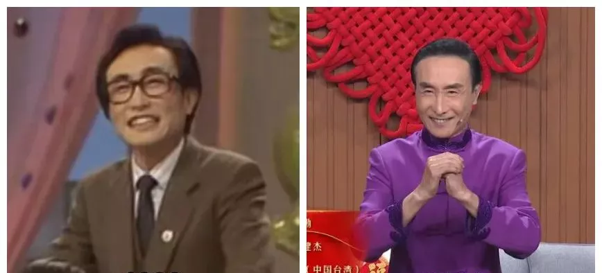 春晚|春晚“老司机”们的今昔对比照