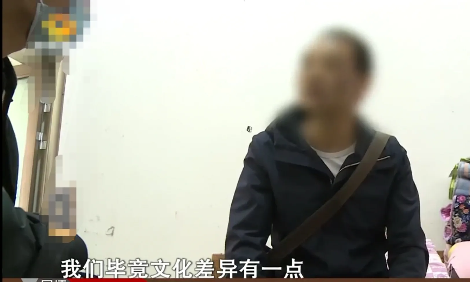 女子45岁初中毕业,二婚嫁给了同村的研究生