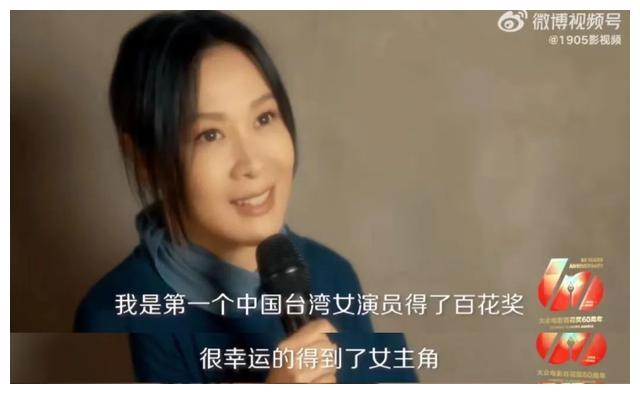 刘若英|和金城武扫了三年厕所的她,变成天后!网友:此生要听一次演唱会