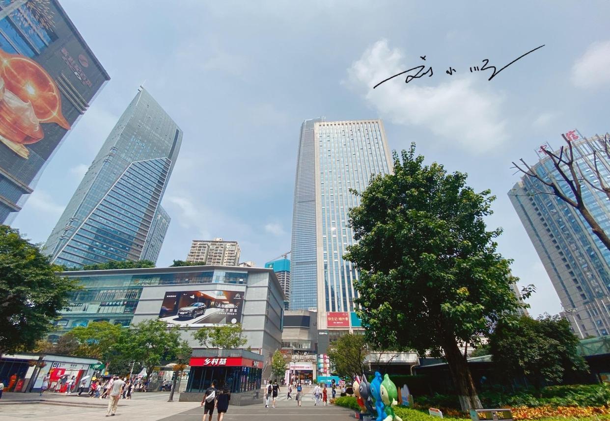 黄柏塬|重庆市中心有个重要商圈，竟然还是4A级旅游景区，好多游客来打卡