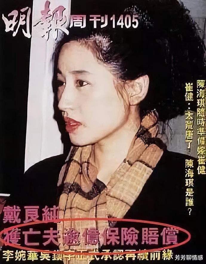 贾静雯|7位被情人“坑害”的女星:有人断指、毁容,有人却险些丧命
